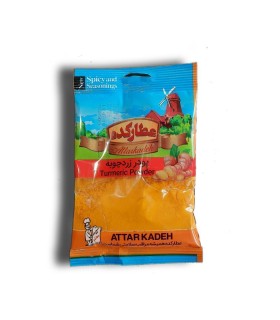 زردچوبه 30 گرم سلفوني عطاركده