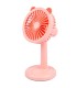 پنكه شارژي پاپيون دار بزرگFQ1528A
