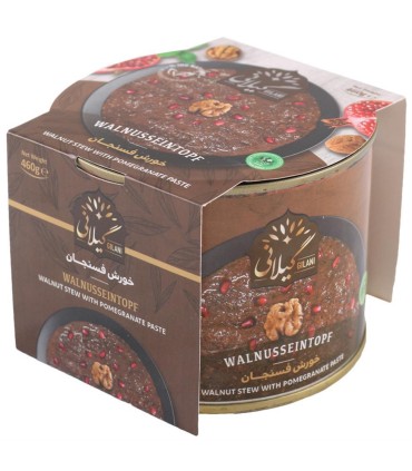 كنسرو 460 گرم خورش بدون گوشت فسنجان گيلاني