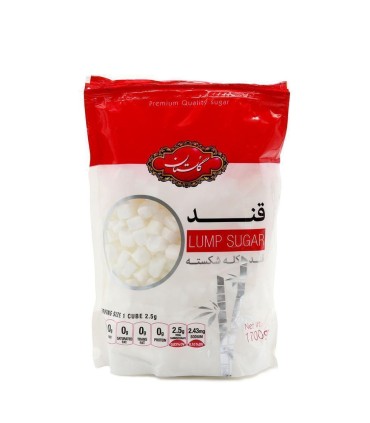 قند 650 گرم شكسته گلستان