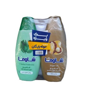 شامپو پك تخفيفي (2 عددي) + هديه حوله شاوما