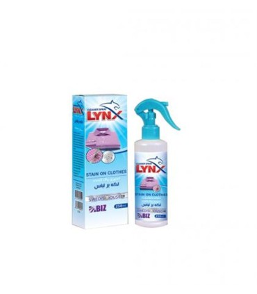 اسپري لكه بر لباس 250 ميل لينكس