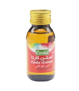 آستون 60 ميل كارتا