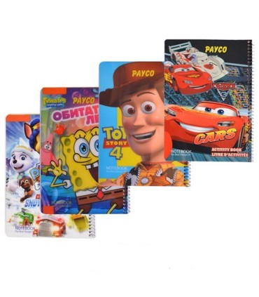 دفتر 50 برگ دوخط حاشيه دار كروم سيمي