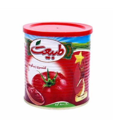 رب گوجه 800 گرم قوطي كليددار طبيعت