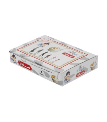 بيسكويت 280 گرم  پذيرايي شيري مادر ويتانا