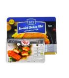 فیله سوخاری