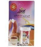 قرص شیرین کننده