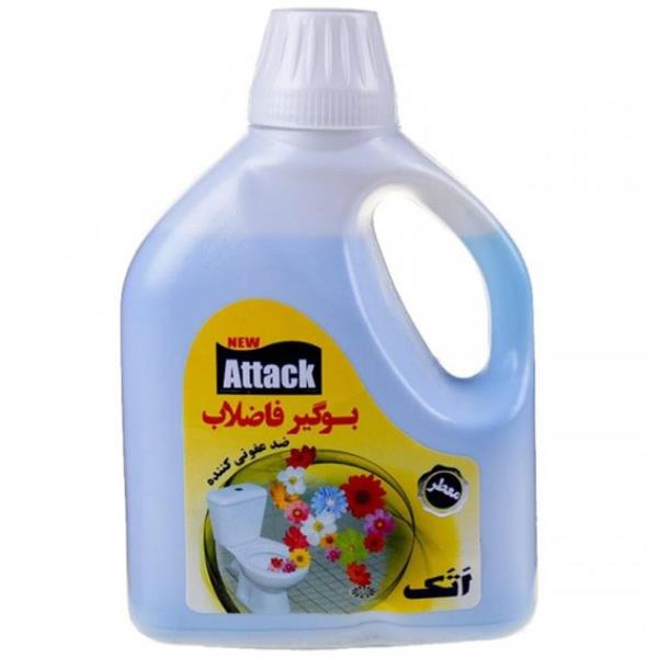 مایع بوگیر فاضلاب