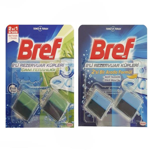 قرص توالت فرنگی