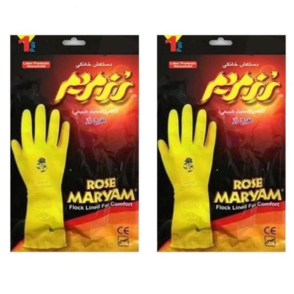 دستکش آشپزخانه