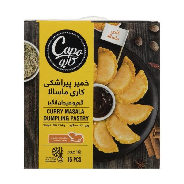 خمیر پیراشکی