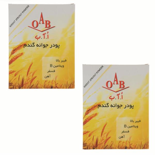 پودر جوانه گندم