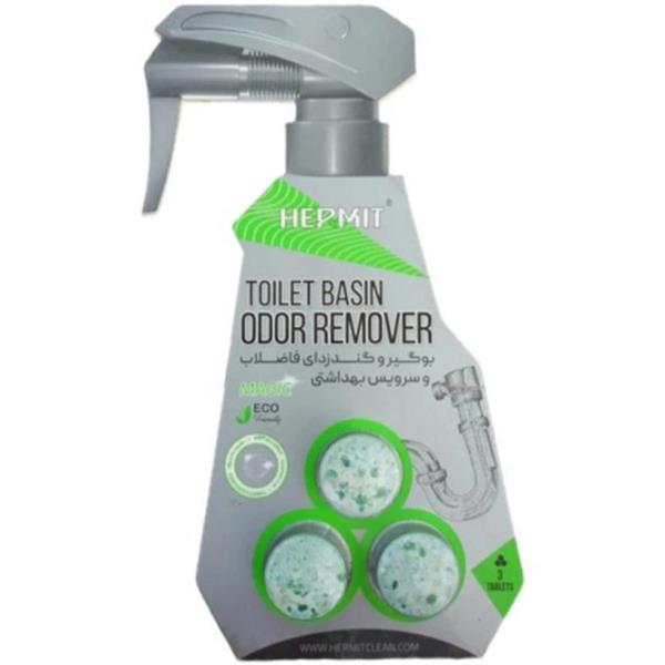 قرص بوگیر و  گند زدا فاضلاب