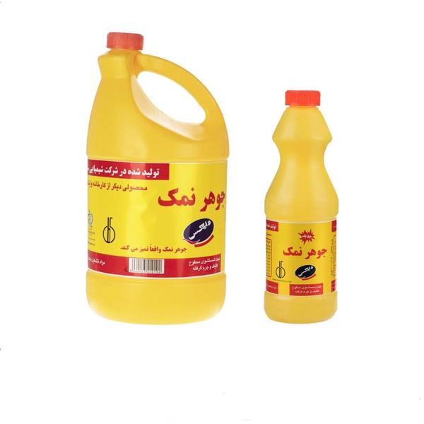 مایع جوهر نمک