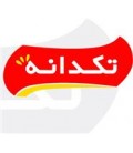 تکدانه