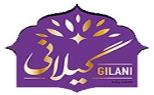 گیلانی