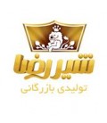 شیر رضا