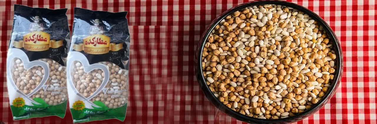 نخود لوبیا 