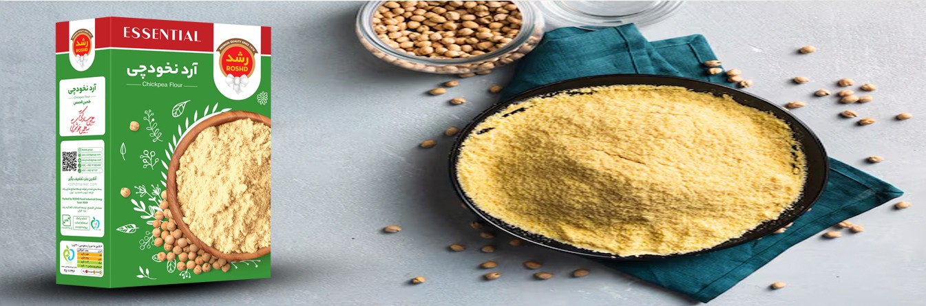 آرد نخود چی 