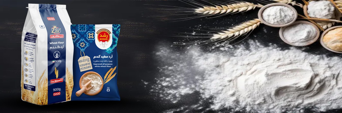 آرد گندم