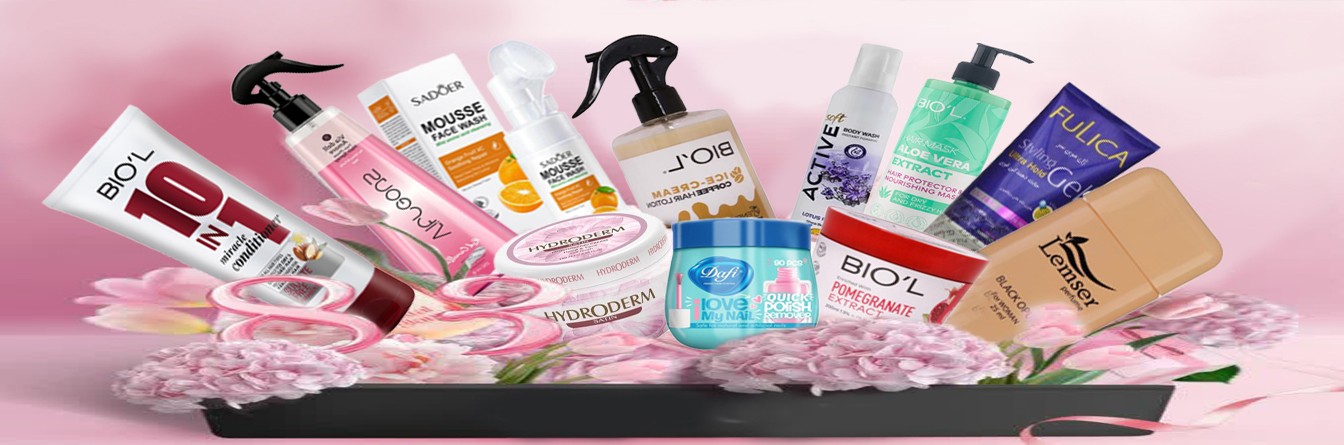 آرایشی و بهداشتی