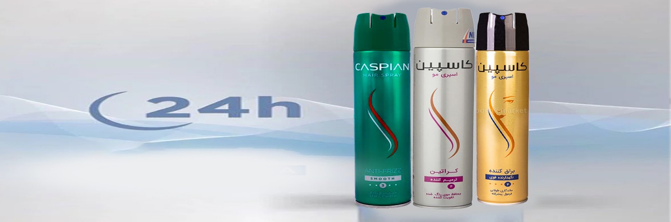 اسپری حالت دهنده مو 