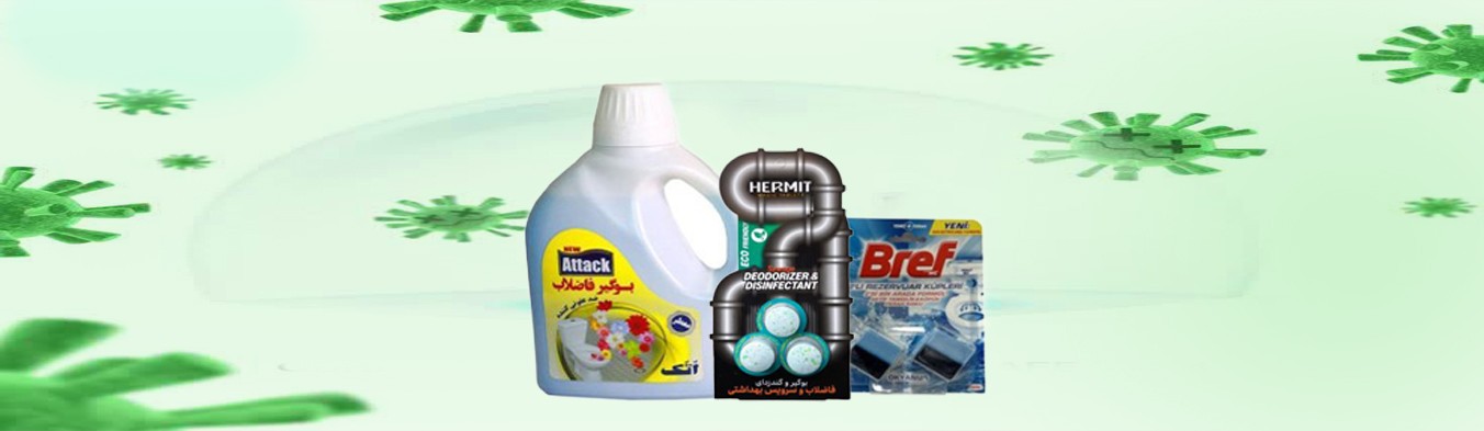 بوگیر فاضلاب 