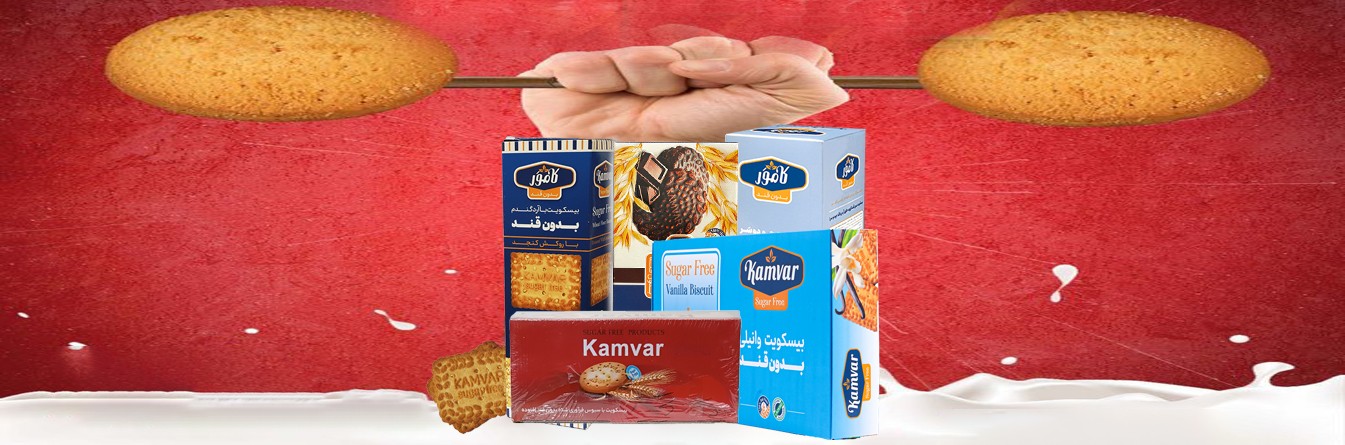 بیسکوییت رژیمی