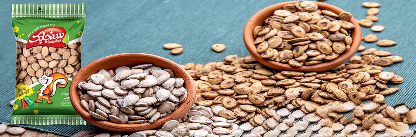 تخم هندوانه