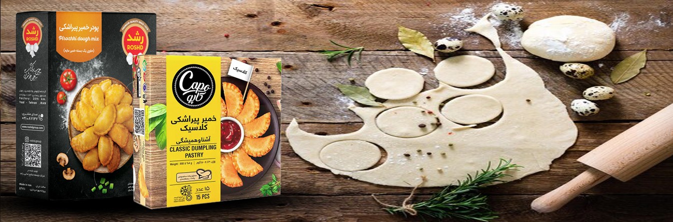 خمیر پیراشکی