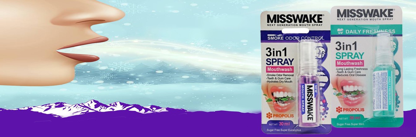 خوشبو کننده دهان 