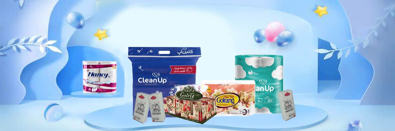 دستمال کاغذی