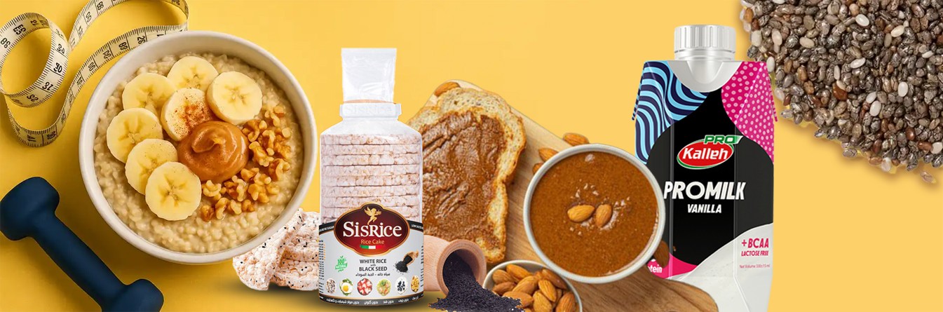 محصولات رژیمی 