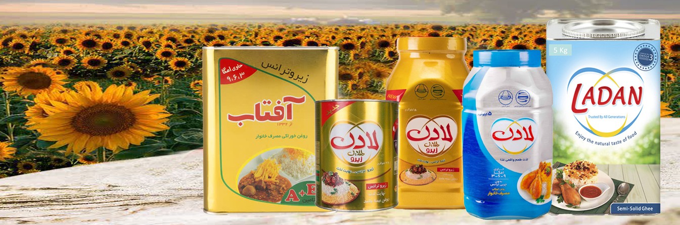 روغن نیمه جامد 