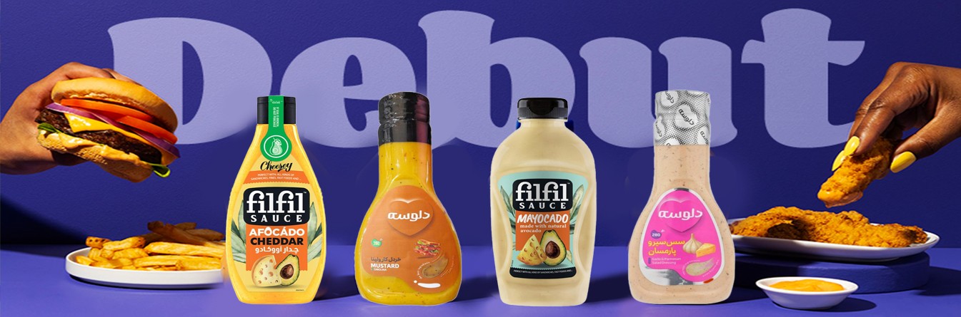 سس به طعم های خاص 