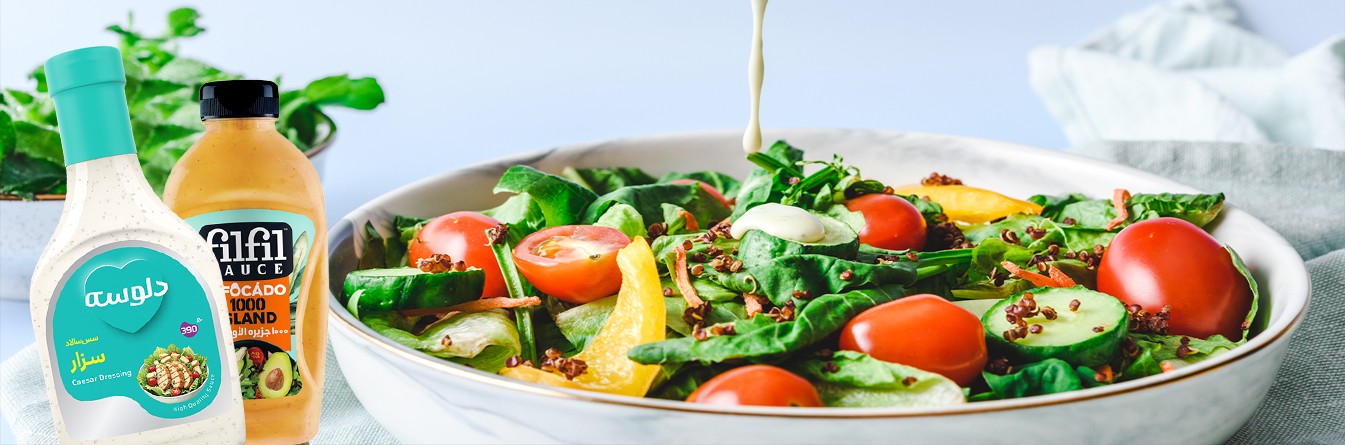 سس سالاد