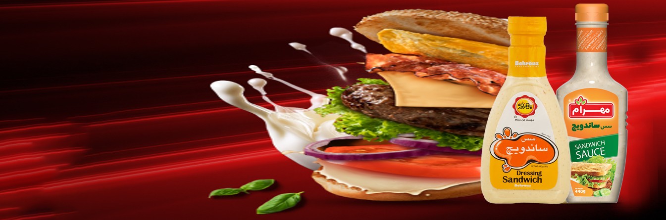 سس ساندویچ