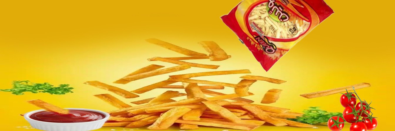 خلال سیب زمینی