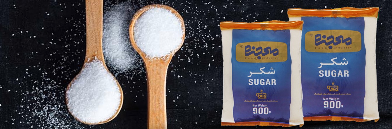شکر