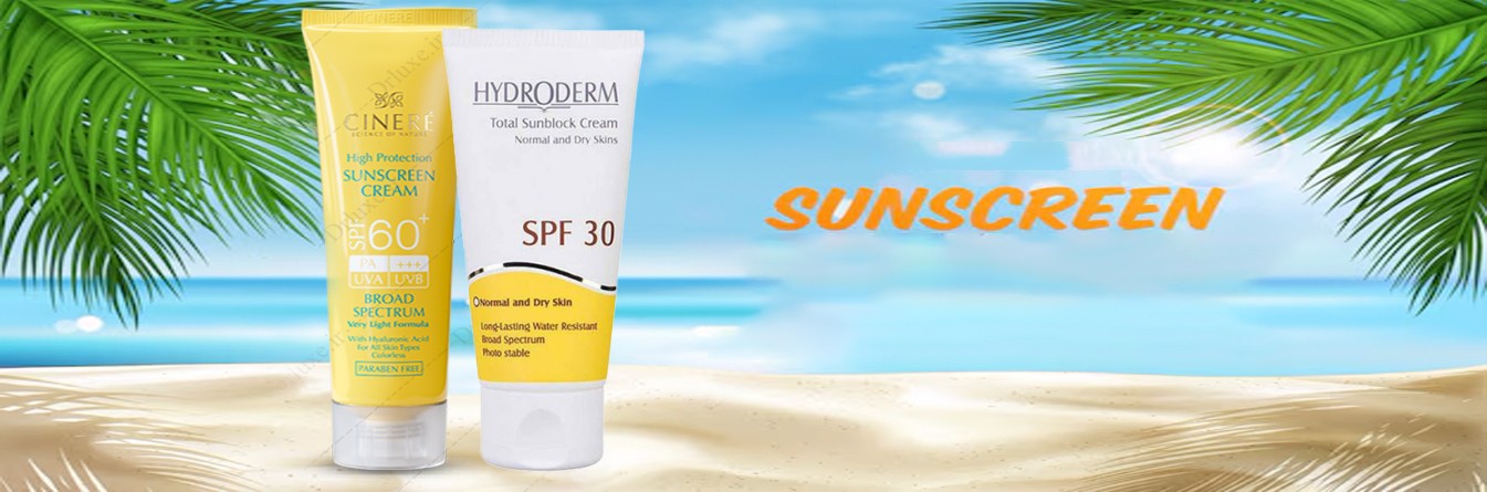 کرم ضذ آفتاب 