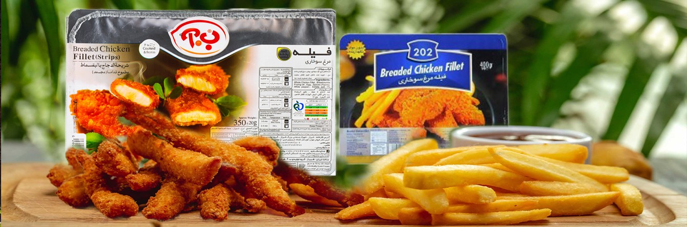 فیله سوخاری