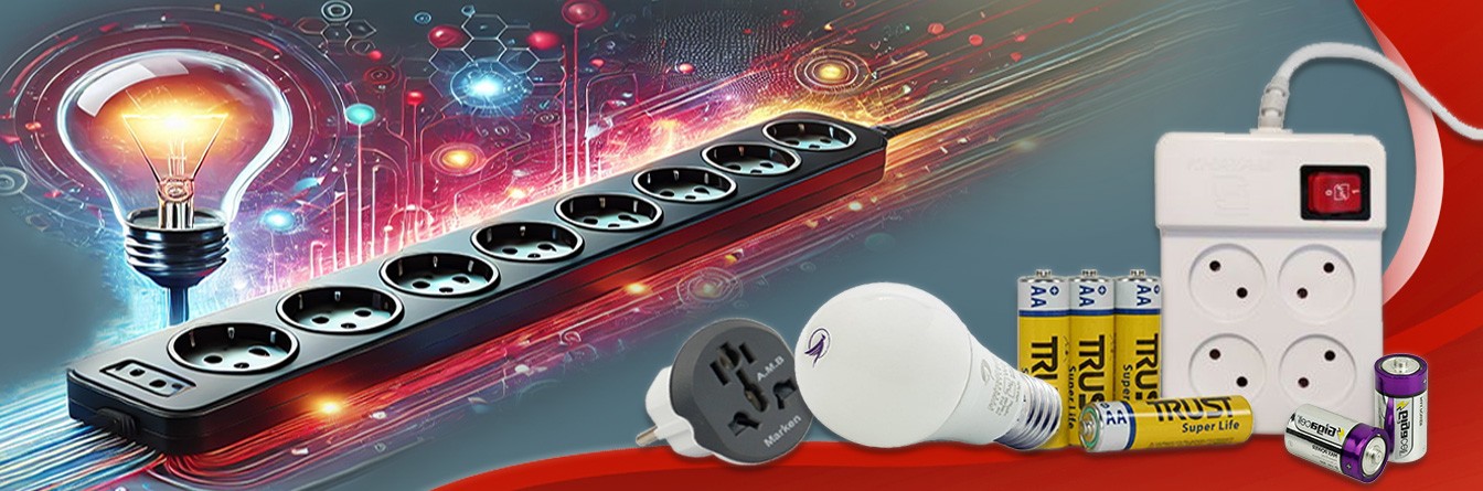 لوازم الکتریکی