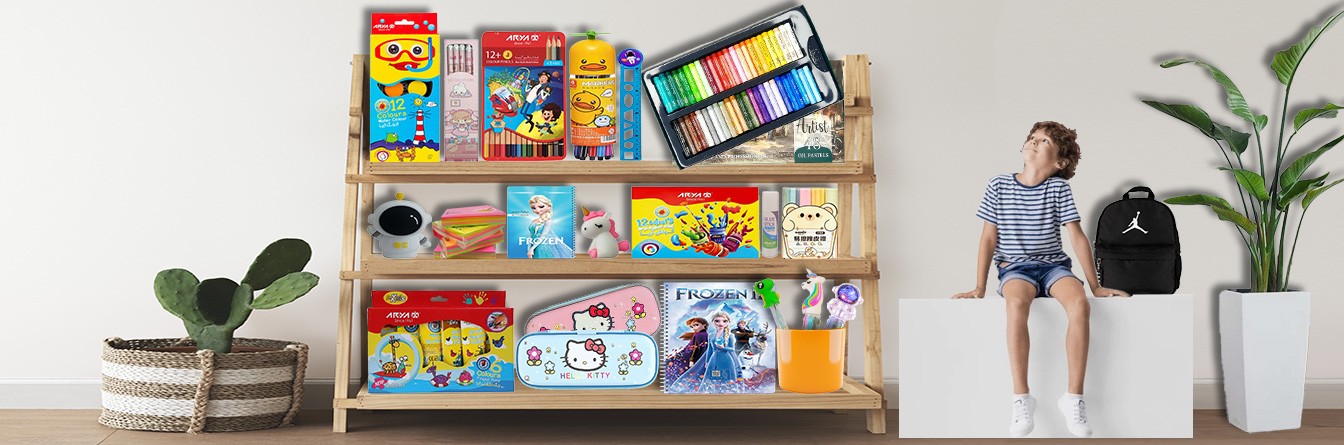 لوازم التحریر و اداری