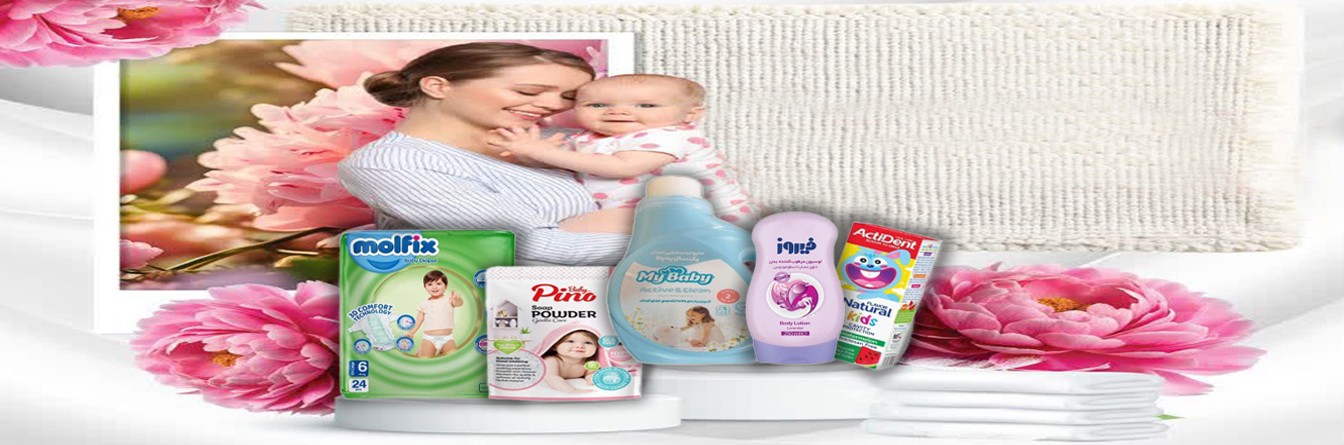 بهداشت مادر و کودک