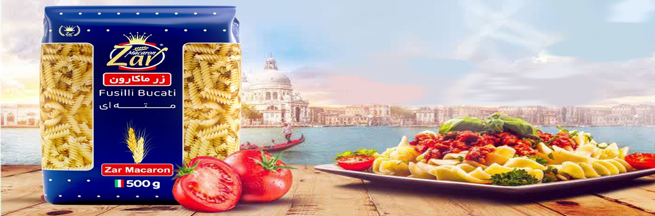 ماکارنی فرمی 