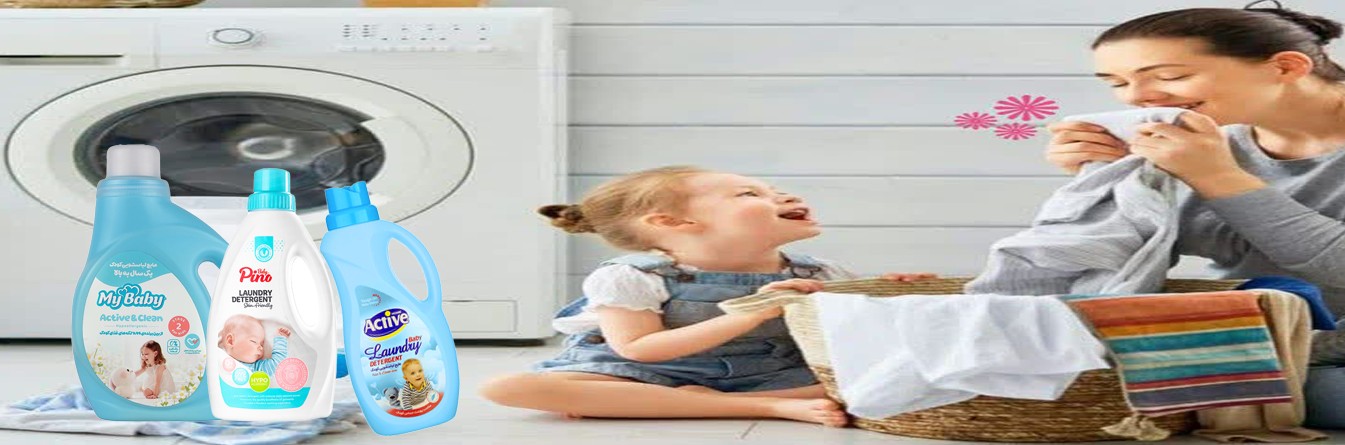 مایع لباس کودک 