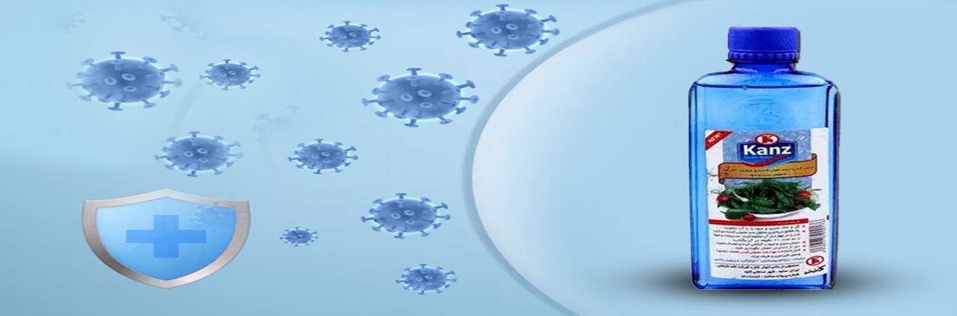 محلوا ضد عفونی کننده 