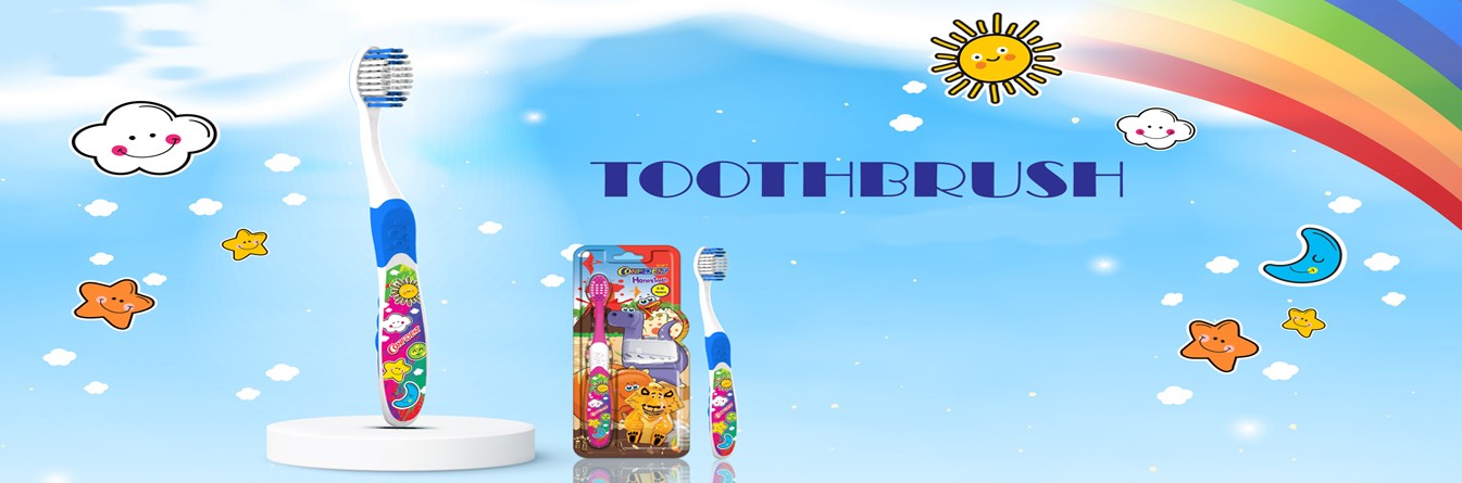 مسواک کودک 