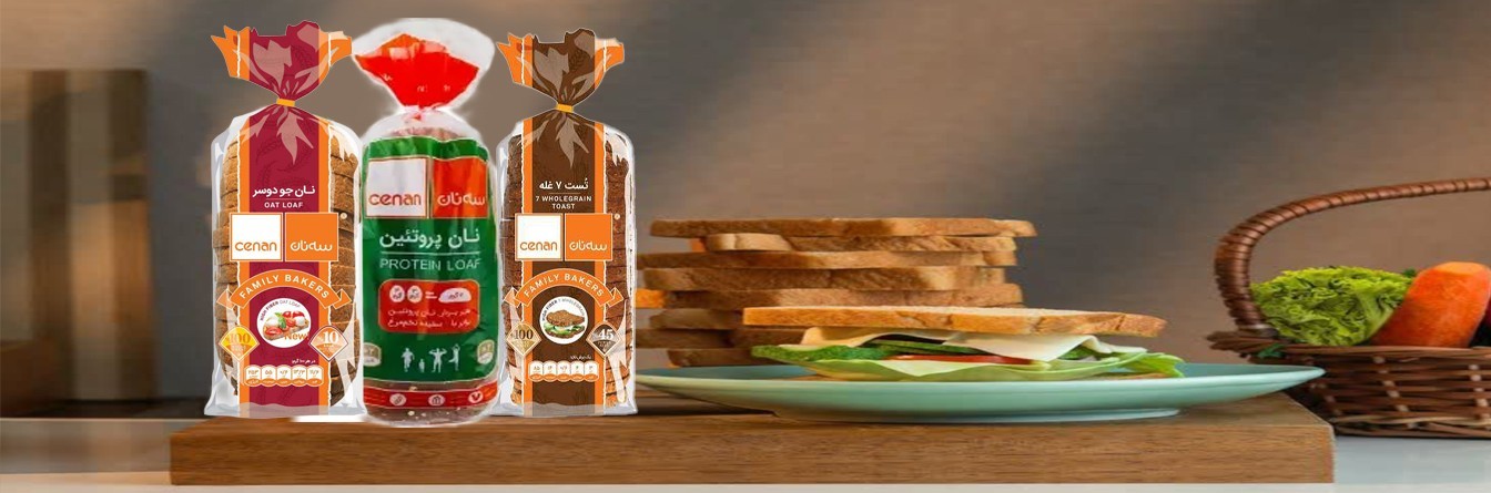 نان و غلاات 